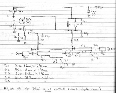puff simulator screen