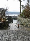 Melfort Pier and Harbour slip